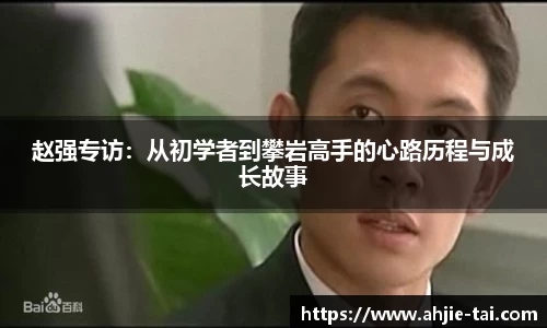 易倍体育