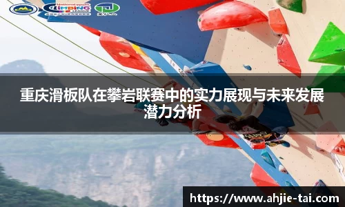 易倍emc官网