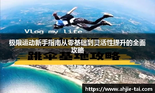EMC易倍官方网站