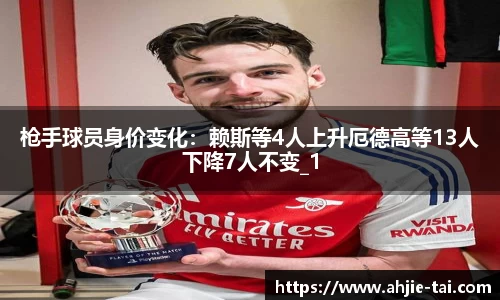 易倍体育