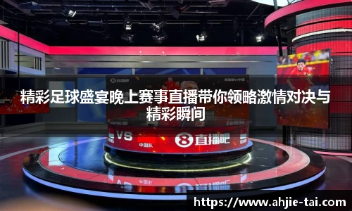 EMC易倍体育