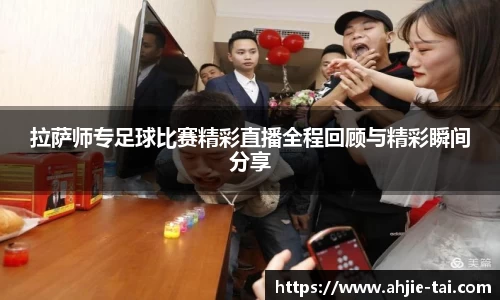 易倍体育