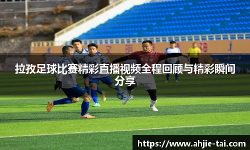 EMC易倍官方网站