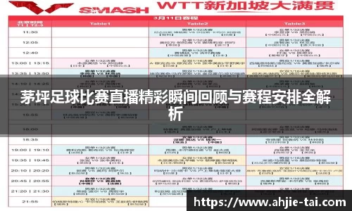 易倍体育