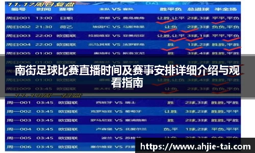 EMC易倍体育