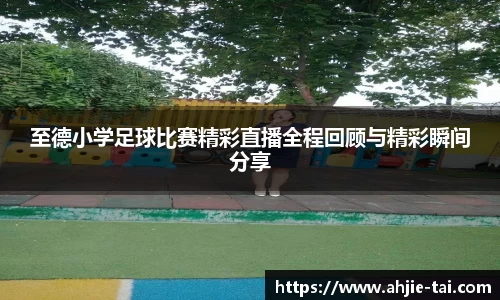 EMC易倍官方网站