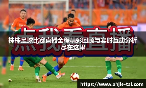 EMC易倍官方网站