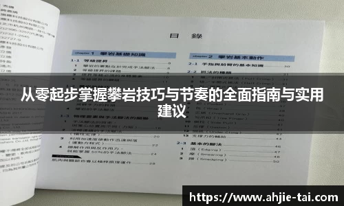 易倍emc官网