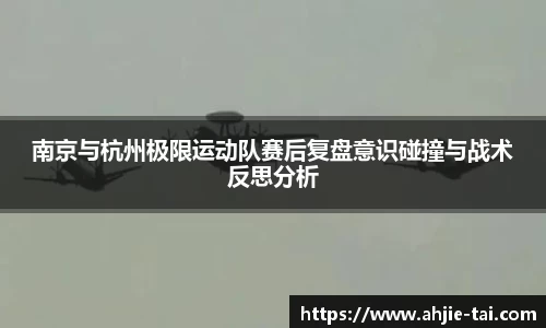 EMC易倍官方网站