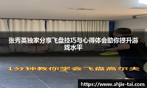 EMC易倍体育