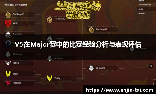 JN江南·体育网页版