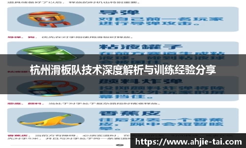 jn体育官方