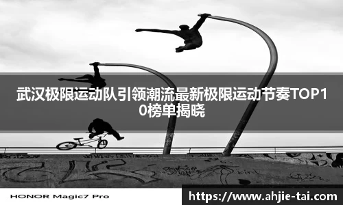 jn体育官方入口