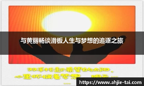 jn体育官方