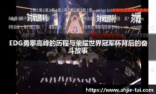 JN江南·体育网页版