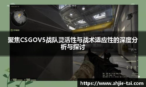 jn体育官方