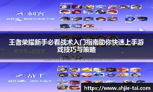 jn体育官方
