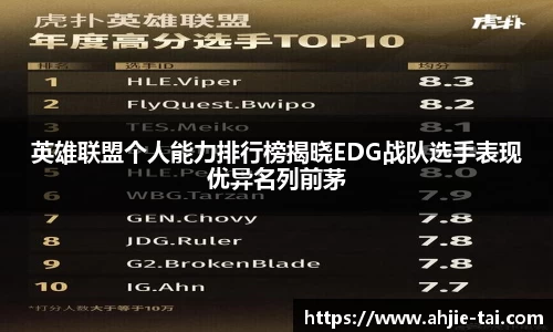 jn体育官方入口