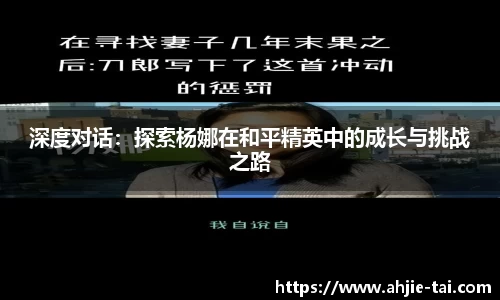 JN江南·体育网页版