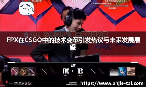 JN江南·体育网页版
