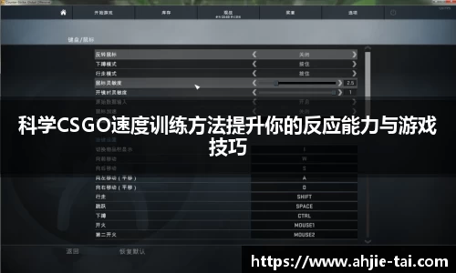 JN体育