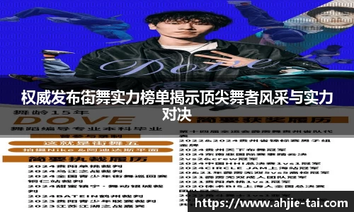 jn体育官方入口