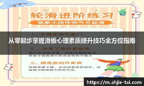 JN江南·体育网页版
