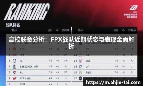 JN江南·体育网页版