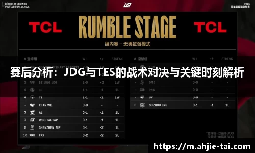 jn体育官方入口