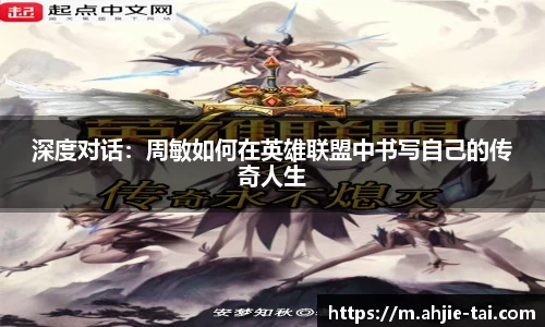 jn体育官方入口