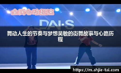 jn体育官方