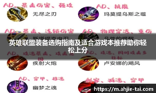 jn体育官方入口