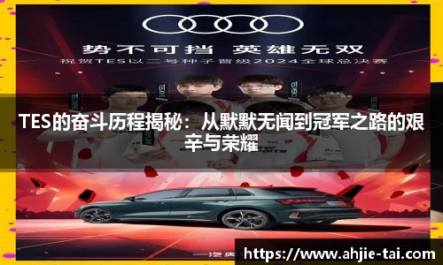 JN江南·体育网页版
