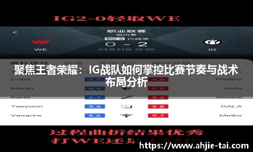 jn体育官方