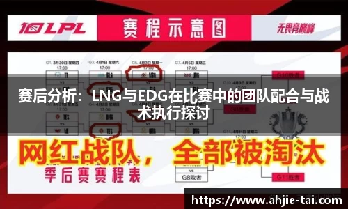 JN江南·体育网页版