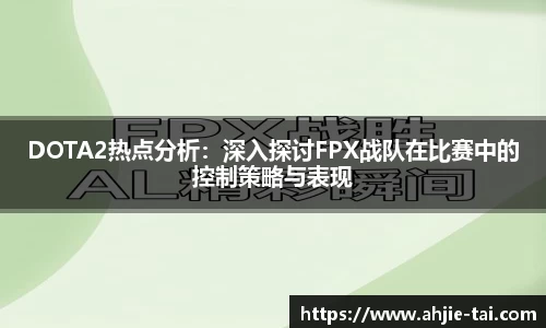 jn体育官方