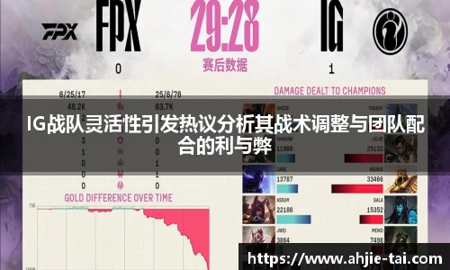 jn体育官方