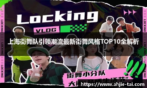 JN江南·体育网页版
