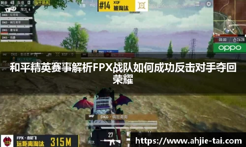 JN体育