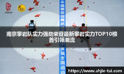 jn体育官方入口