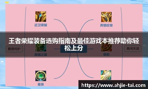JN江南·体育网页版