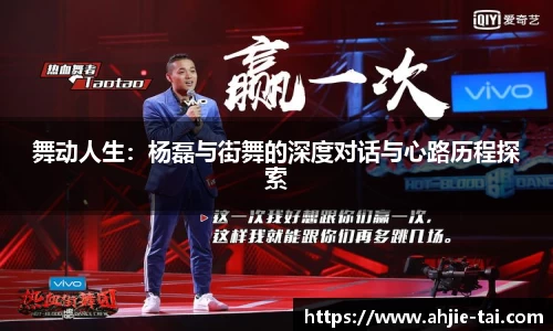 JN江南·体育网页版