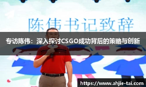 JN体育