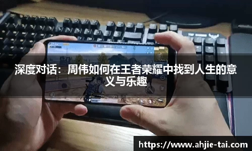JN江南·体育网页版