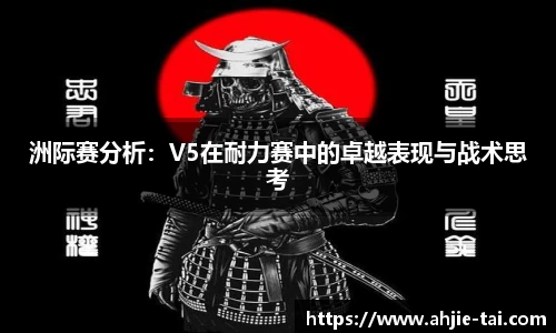 JN江南·体育网页版