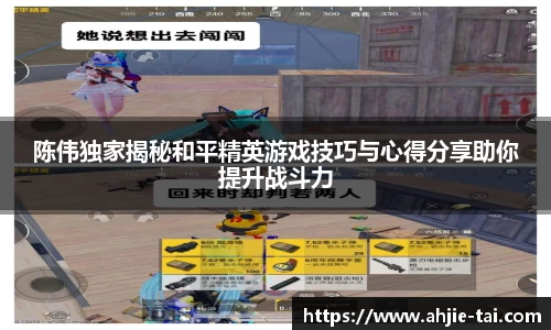 JN江南·体育网页版