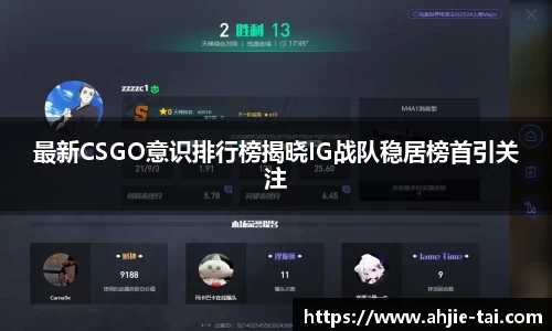 jn体育官方