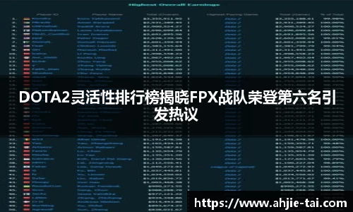 JN江南·体育网页版