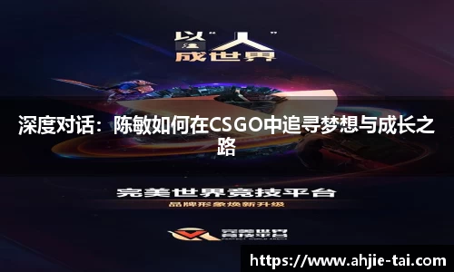 jn体育官方入口