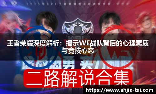 jn体育官方